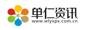 海南汽配有限公司
